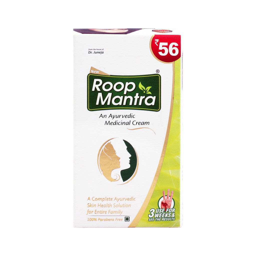 Roop Mantra An Ayurvedic Medicinal Cream