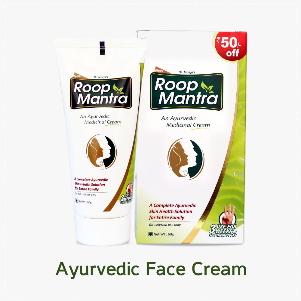 Roop Mantra Ayurvedic Medicinal Cream (Rs.50 Off)