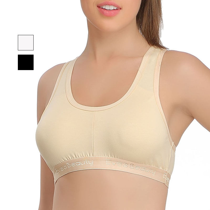 nykaa sports bra