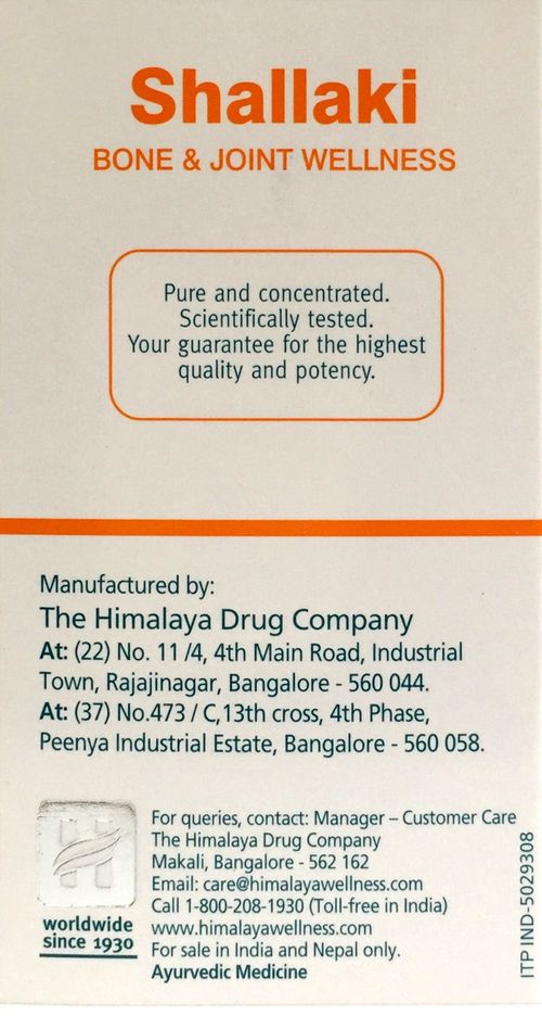 Himalaya Wellness Shallaki For Joint Pain 60 Tablets At Nykaa Com