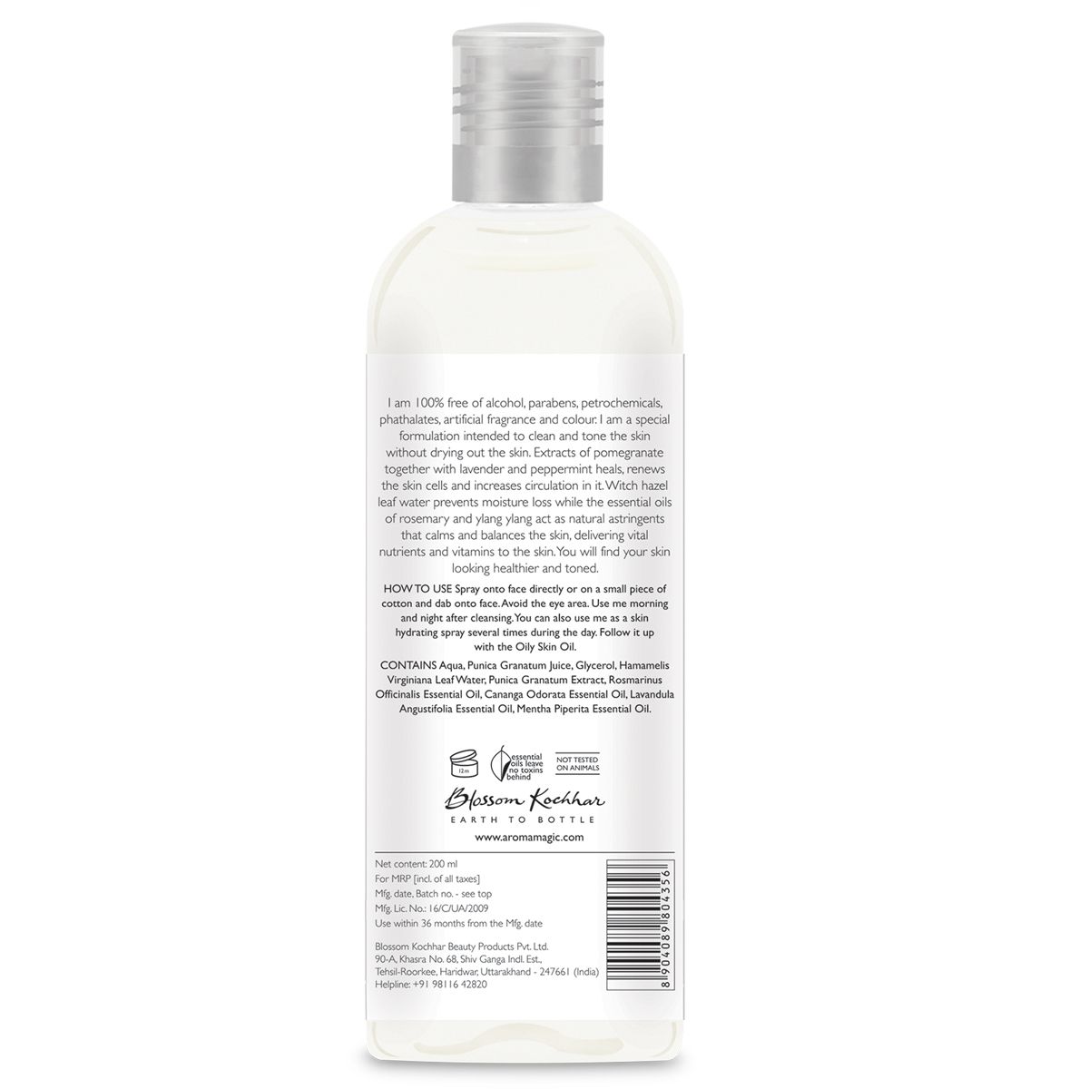aroma toner for oily skin