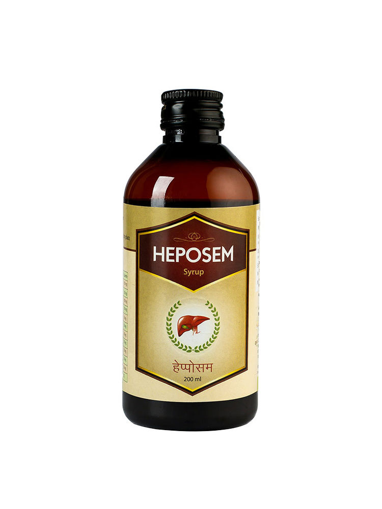 Kerala Ayurveda Heposem Syrup-image-40