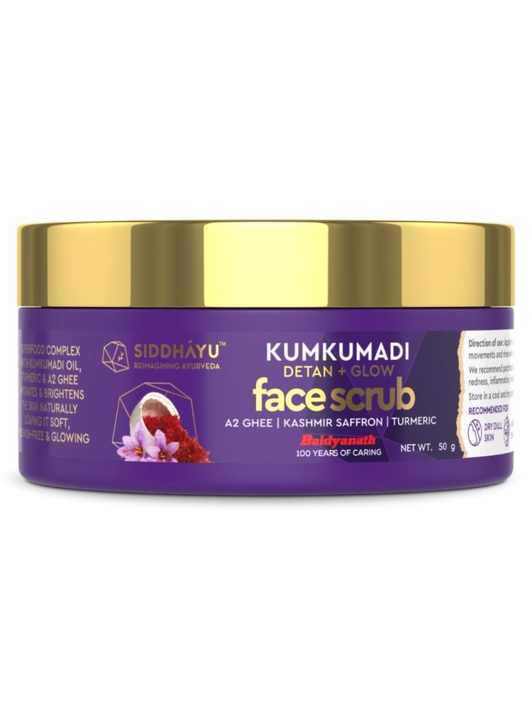 Siddhayu Kumkumadi Detan + Glow Face Scrub-image-7