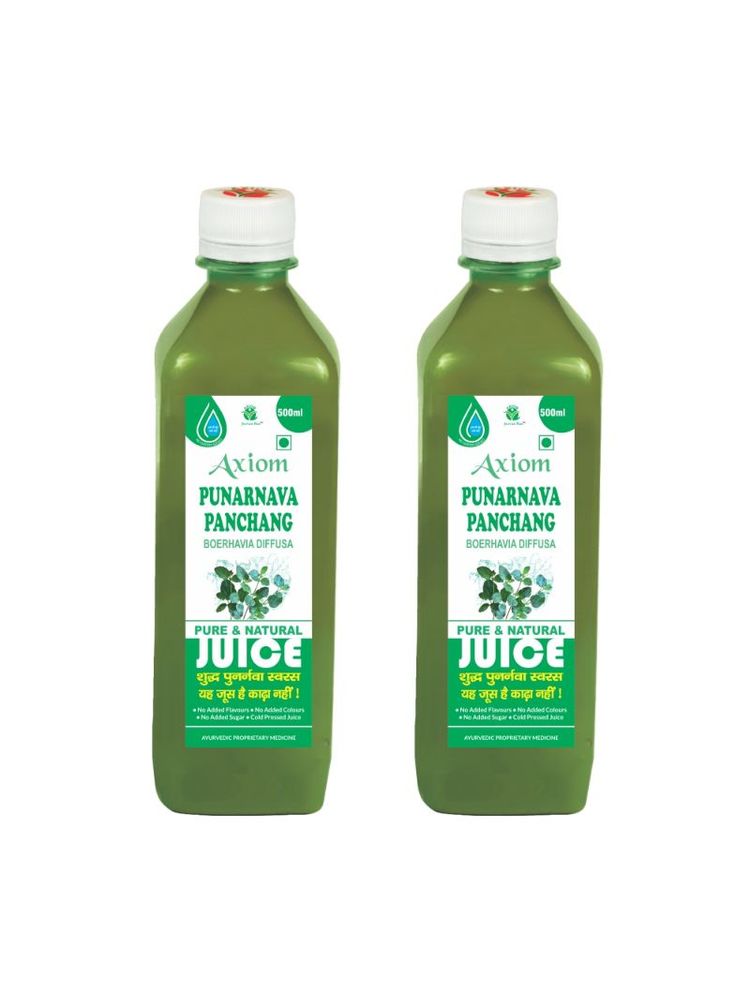 Axiom Punernava Juice - Pack of 2-picture-16
