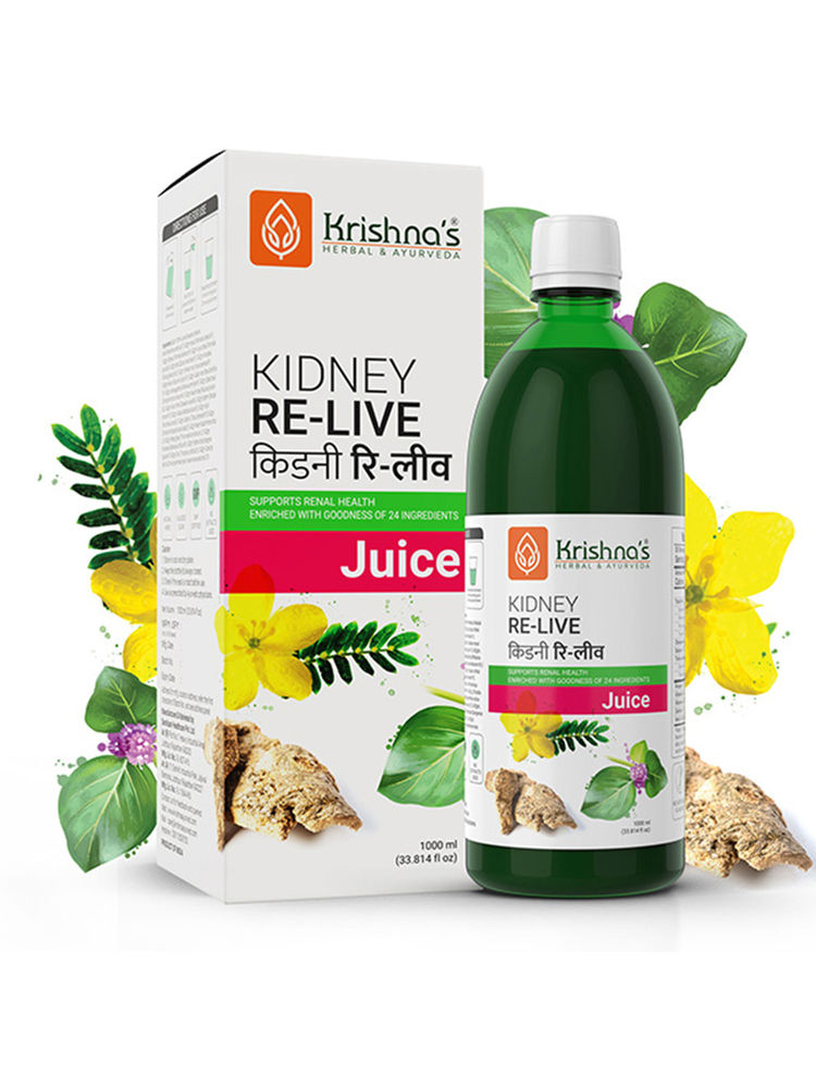 Krishna's Herbal & Ayurveda Kidney Relive Juice-picture-11