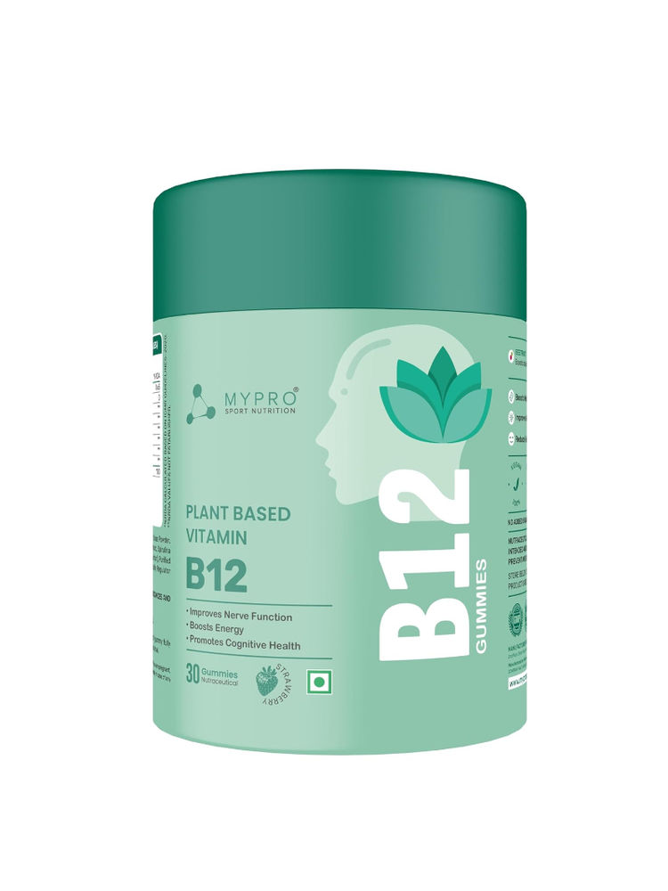 MYPRO SPORT NUTRITION Plant Based Vitamin B12 Gummies - Strawberry-image-34