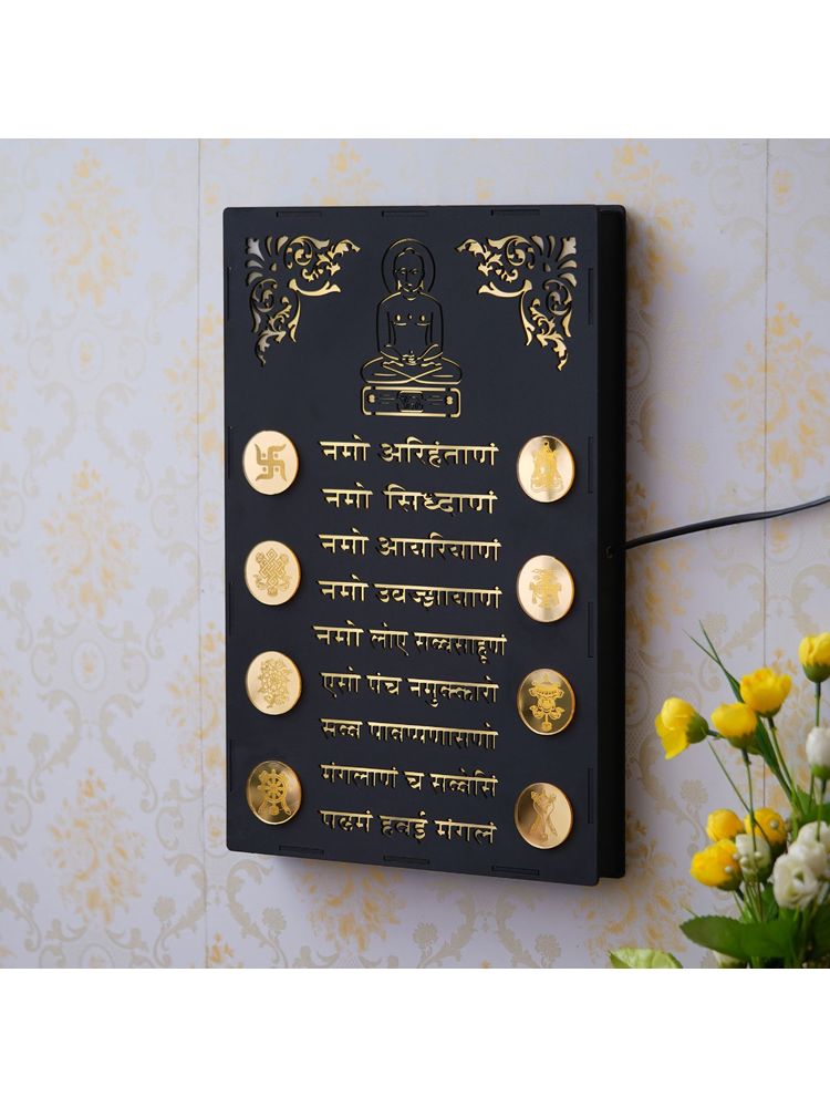 eCraftIndia Lord Mahavira "Navkar Mantra" Wooden Cutout LED Light Lamp Wall Hanging-image-6