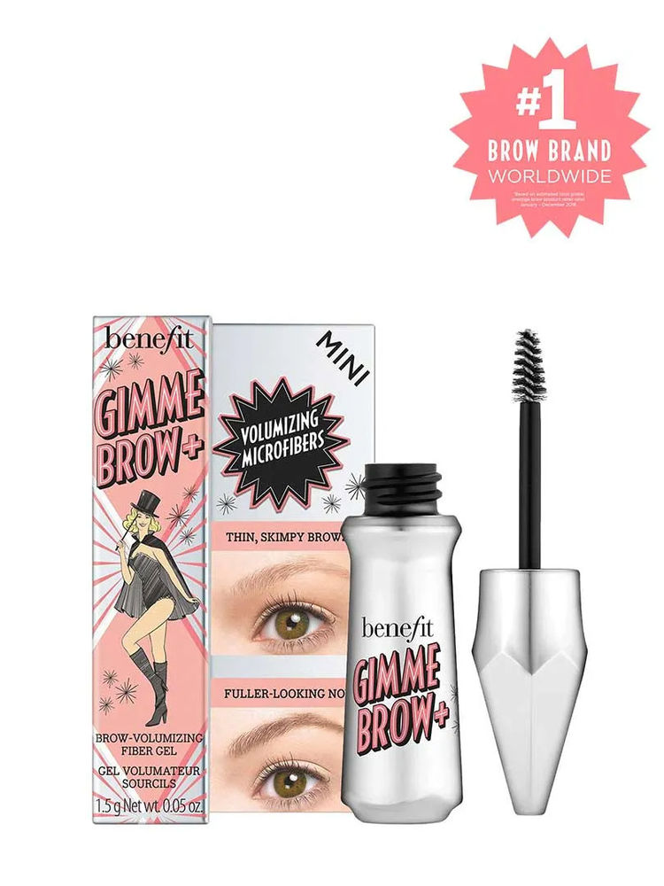 Benefit Cosmetics Gimme Brow+ Brow-Volumizing Fiber Gel Mini