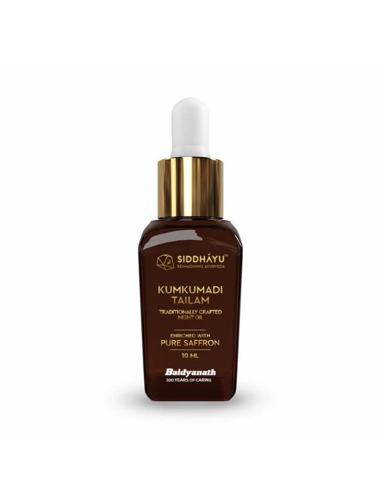 Siddhayu Kumkumadi Tailam Midnight Face Oil - Premium Kashmiri Saffron - Reduce wrinkles