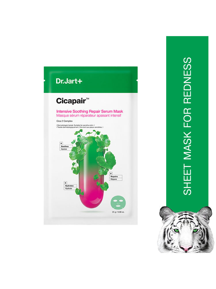 Dr.Jart+ Cicapair Intensive Soothing Repair Serum Mask With Centella Asiatica – Korean Sheet Mask-picture-13