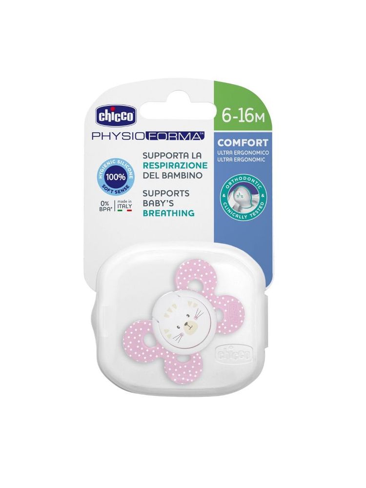 Chicco Physio Comfort Silicone Soother (6-16M) - Pink