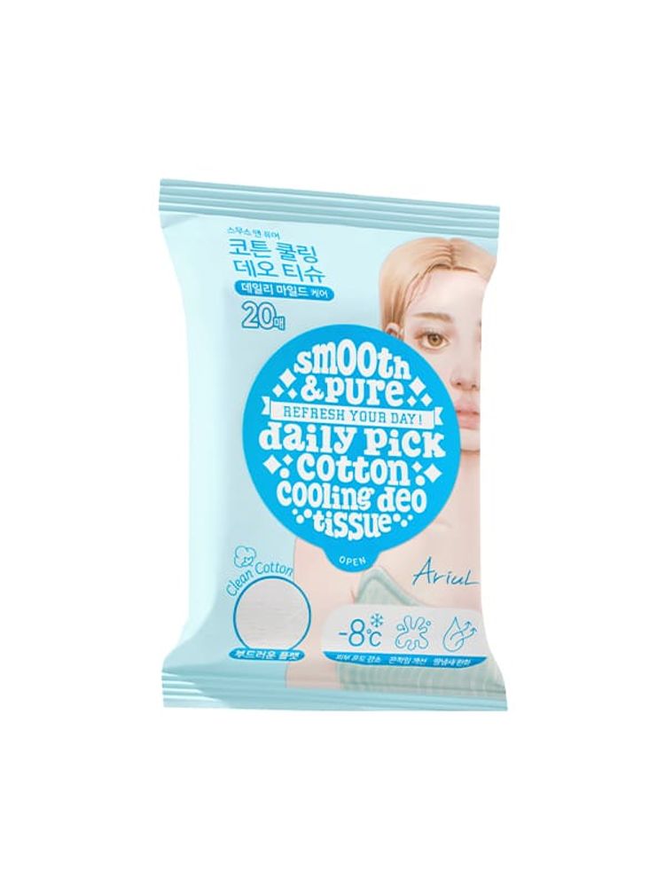 Ariul Smooth & Pure Cotton Cooling Deo Tissue-picture-27