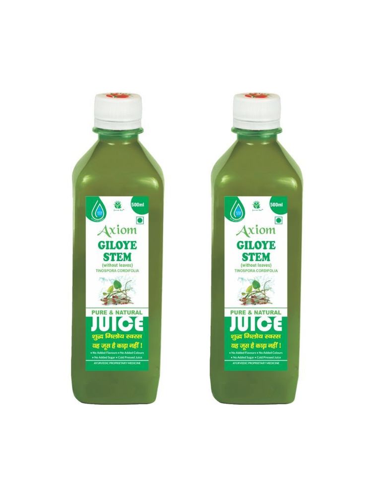 Axiom Giloye Juice - Pack of 2-picture-27