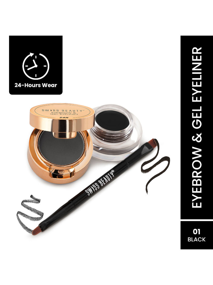 Swiss Beauty 3 In 1 Eyeliner, Eyebrow Filler and Kajal