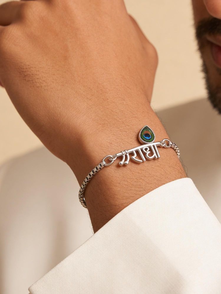 TOUCH925 Pure 925 Silver Radha Flute Silver Unisex Bracelet-image-48