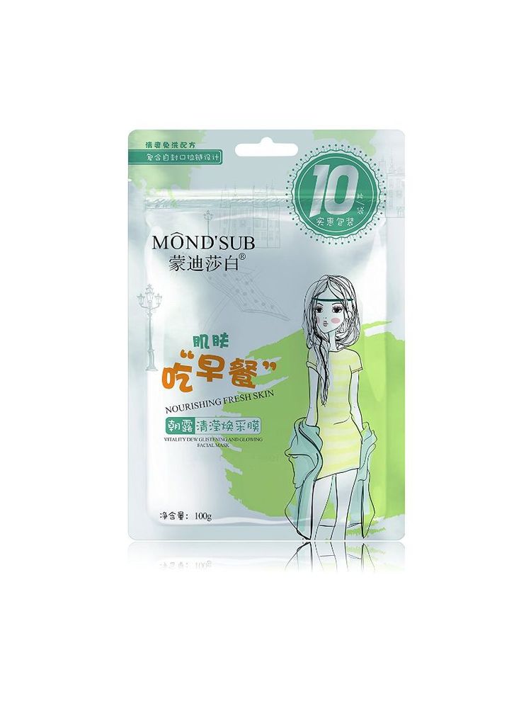 Mond'Sub Vitality Dew Glistening & Glowing Face Mask - Pack of 10-image-22