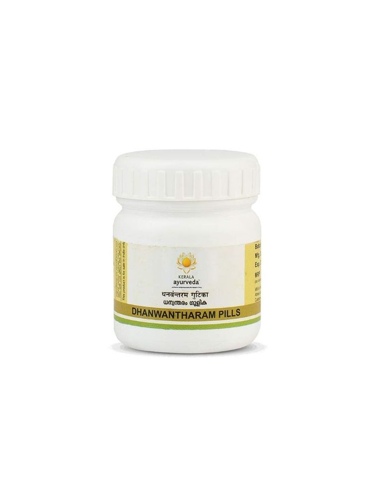 Kerala Ayurveda Dhanwantharam Pills-picture-6