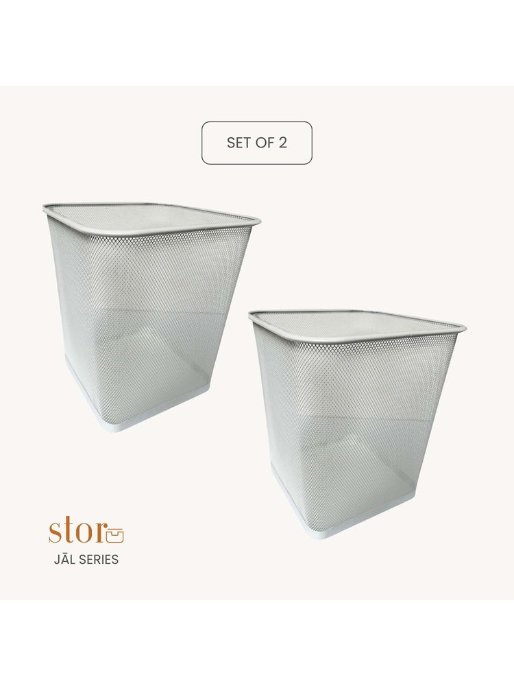 STOR Ecru Off White Square Mesh Trash Can - 14L Rust-Proof Metal Waste Bin (Pack of 2)-picture-15