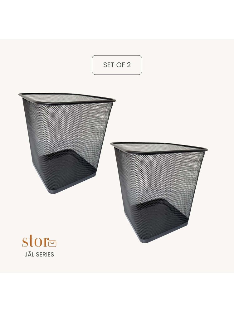 STOR Ash Grey Square Mesh Trash Can - 14L Rust-Proof Metal Waste Bin (Pack of 2)-image-3