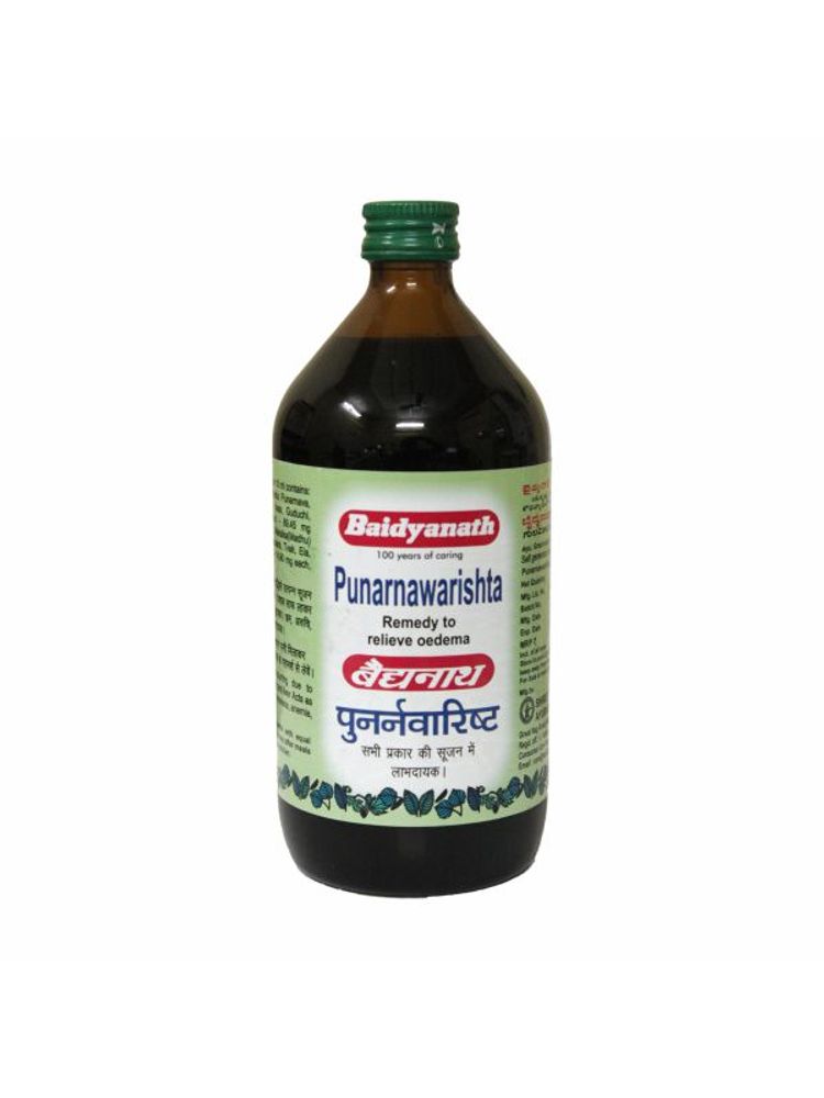 Baidyanath Punarnawarist For Healthy Liver-picture-7
