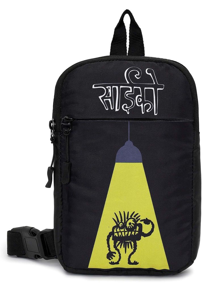 Bewakoof Unisex Unisex Black Psycho Printed Sling Bag-picture-25