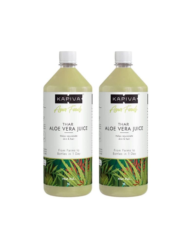 Kapiva Thar Aloe Vera Juice (with Pulp) Rejuvenates Skin and Hair, Natural Juice - Pack of 2
