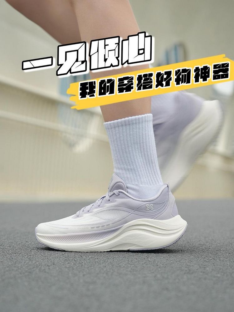 ANTA Women Grey Running Shoes A-FLASHFOAM Cushioning Leaf 6-image-10