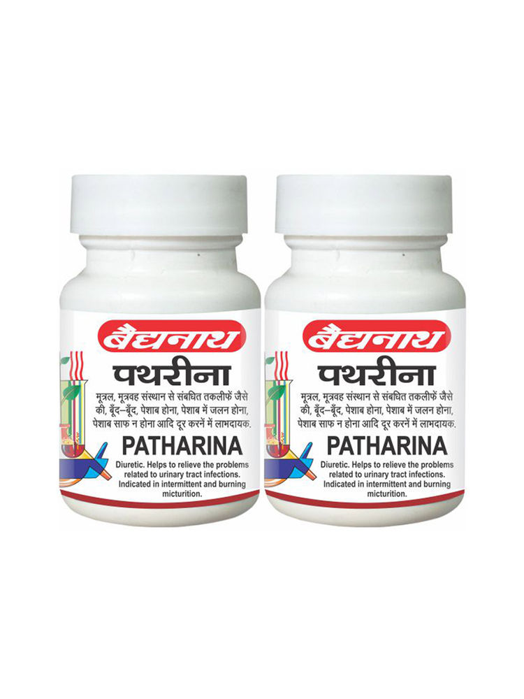 Baidyanath Pathrina Kidney Stone - Pack Of 2-picture-17