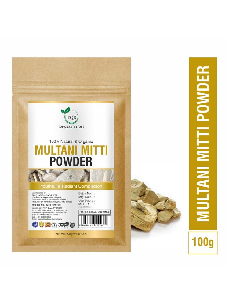 Tqs 100% Organic Natural Multani Mitti Powder Skin & Hair Care Treats Tanning & Pigmentation-picture-20