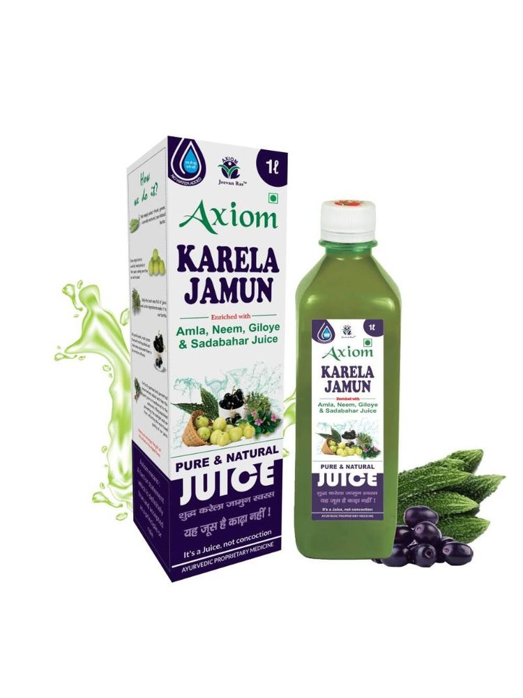 Axiom Karela Jamun Juice-picture-17