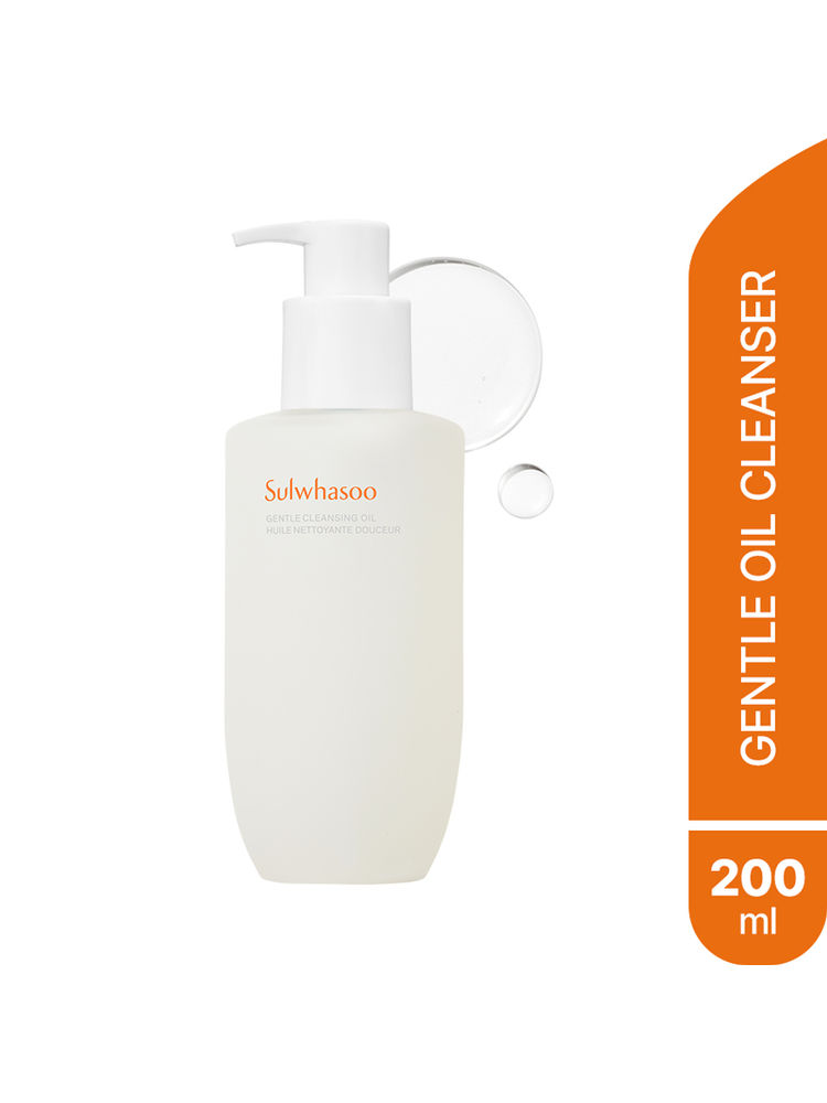 Sulwhasoo Gentle Cleansing Oil