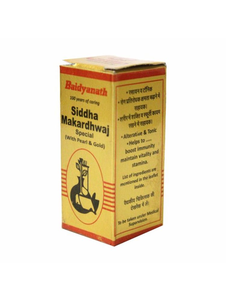 Baidyanath Siddha Makardhwaj Special For Weakness-image-3