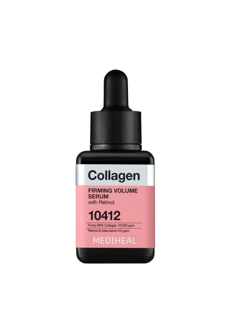 Mediheal Collagen Firming Volume Serum-picture-34