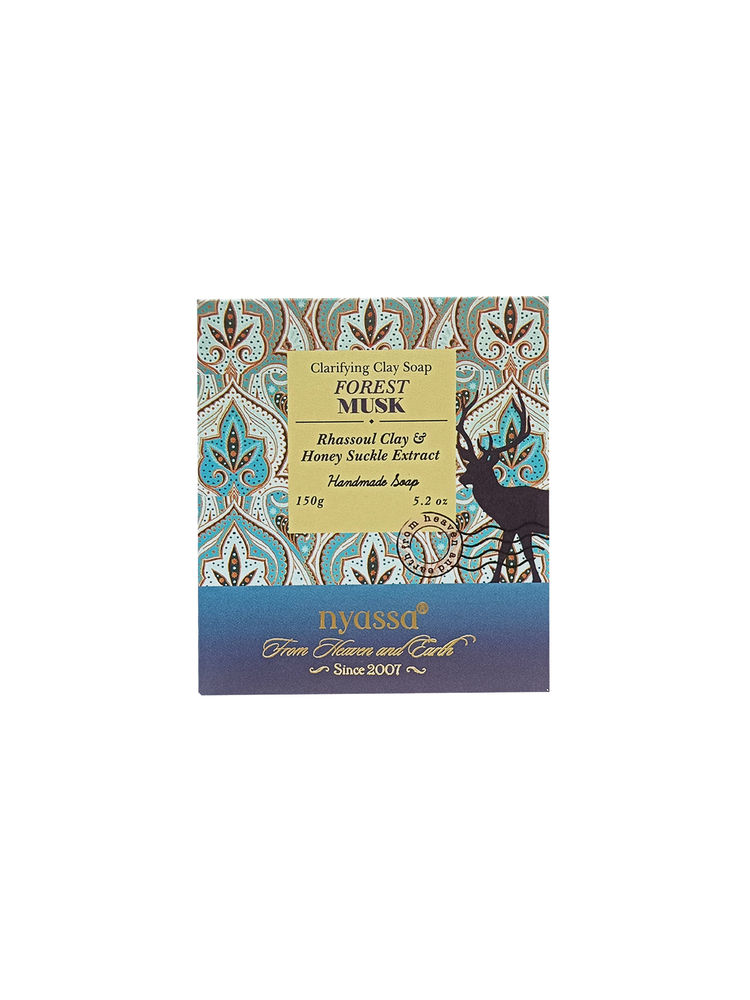 Nyassa Forest Musk Soap | Honeysuckle & Almond Oil | Musky Fragrance | All Skin Types | 150g-image-29