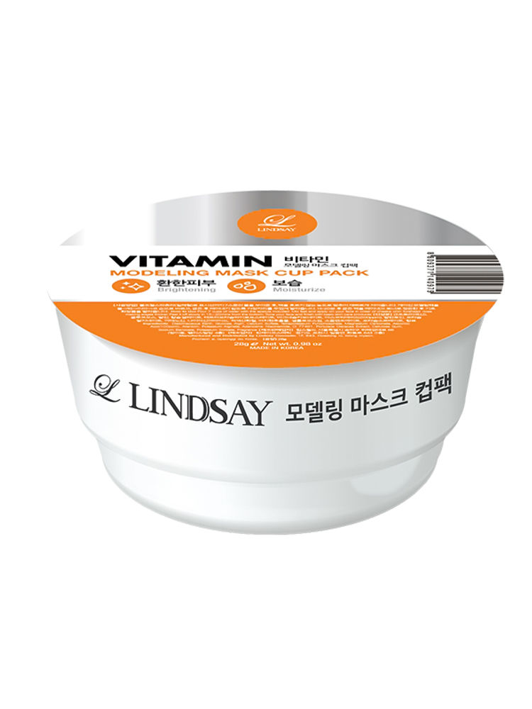 Lindsay Vitamin Modeling Mask Cup Pack-picture-26