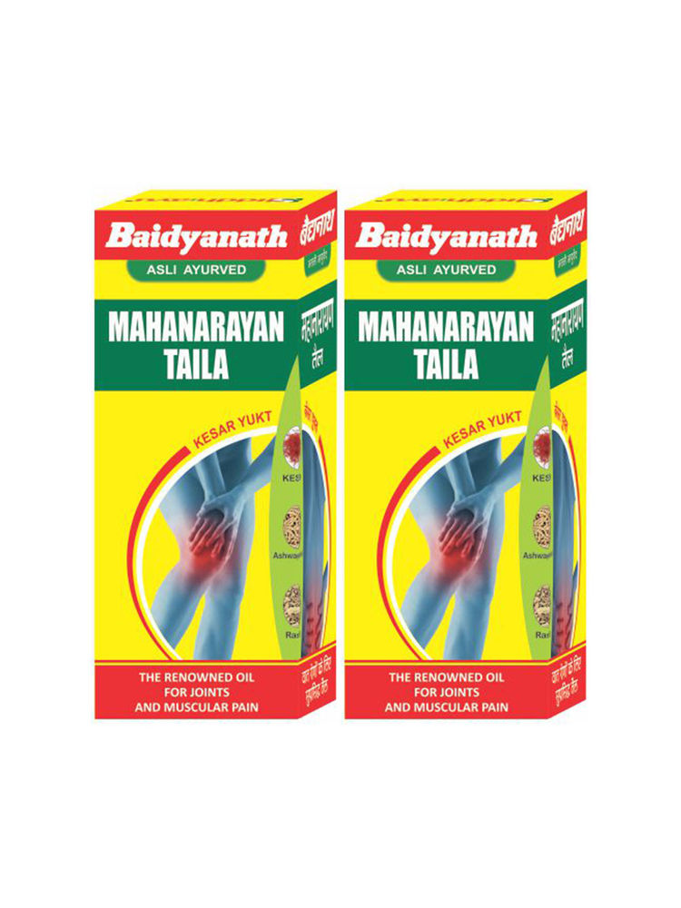 Baidyanath Mahanarayan Body Pain Oil - Pack Of 2-picture-22