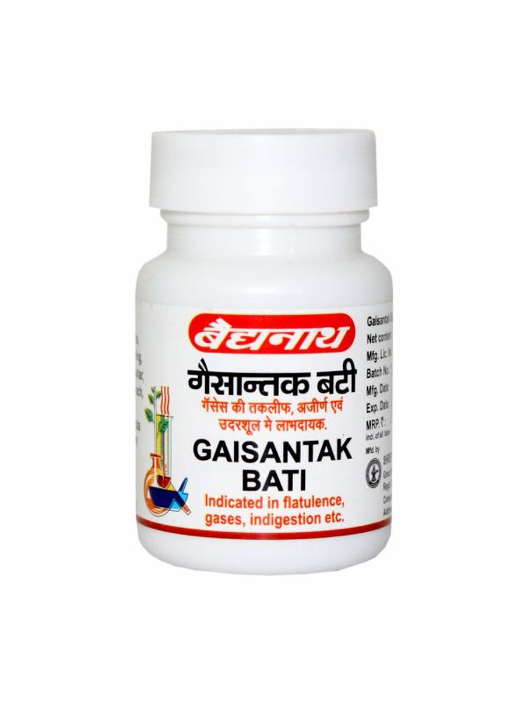 Baidyanath Gaisantak Bati-picture-6