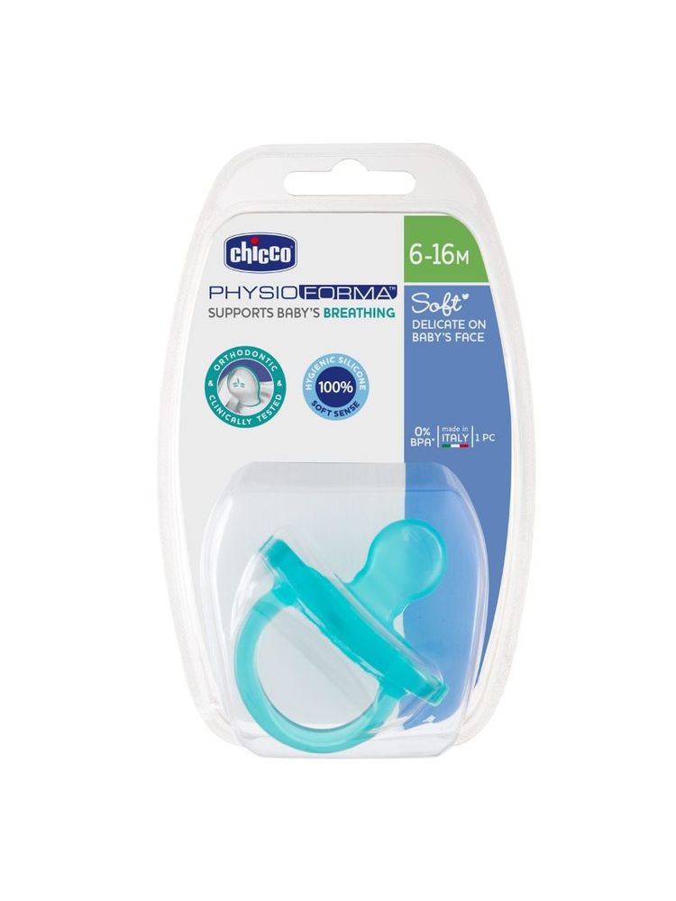 Chicco Physio Soft Silicone Soother (6-16M)