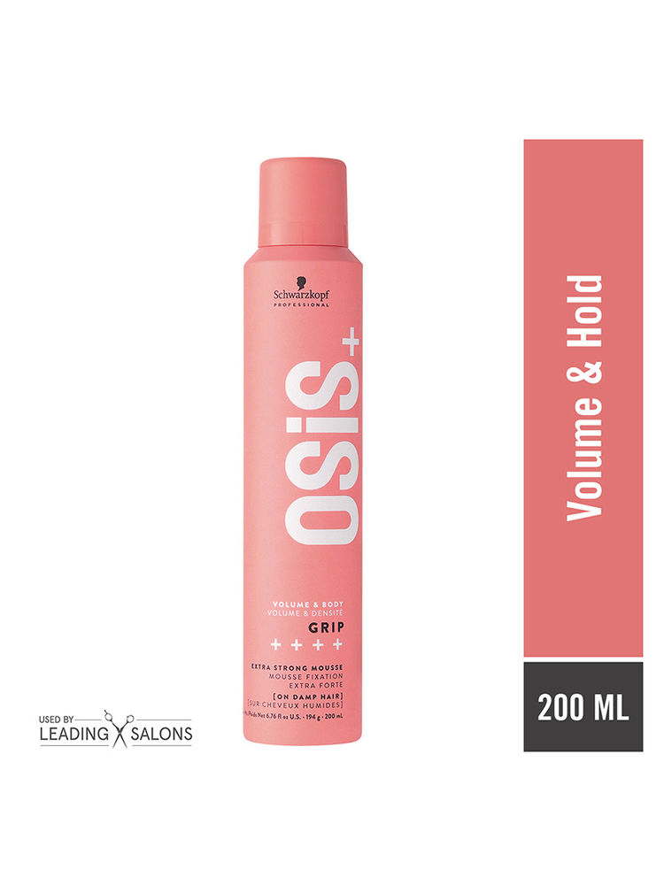Schwarzkopf Professional OSiS+ Grip Extra Strong Hair Styling Mousse-picture-12
