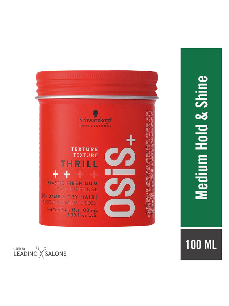 Schwarzkopf Professional OSiS+ Thrill Elastic Hair Styling Fibre Gum