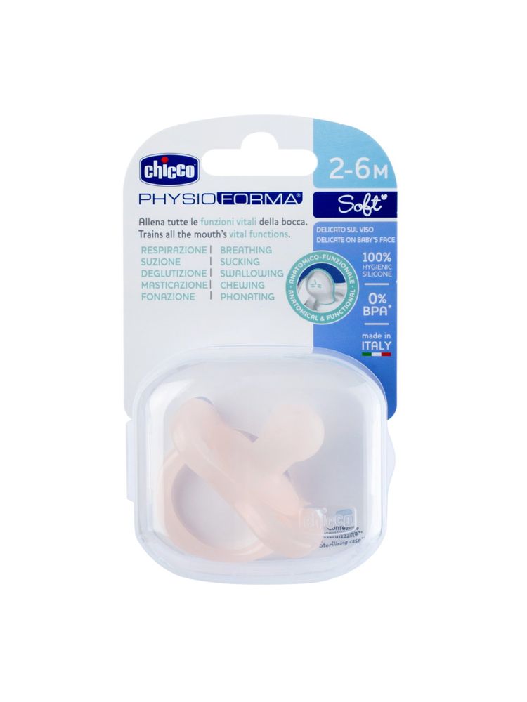 Chicco Physio Soft Silicone Pink Soother (2-6M)