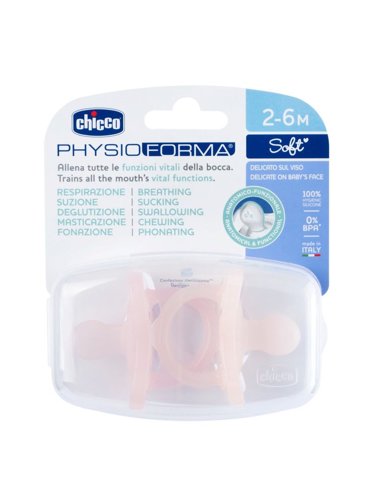 Chicco Physio Soft Silicone Pink Soother (2-6M) - Pack of 2