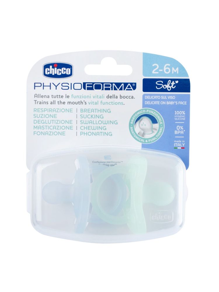 Chicco Physio Soft Silicone Blue Soother (2-6M) - Pack of 2