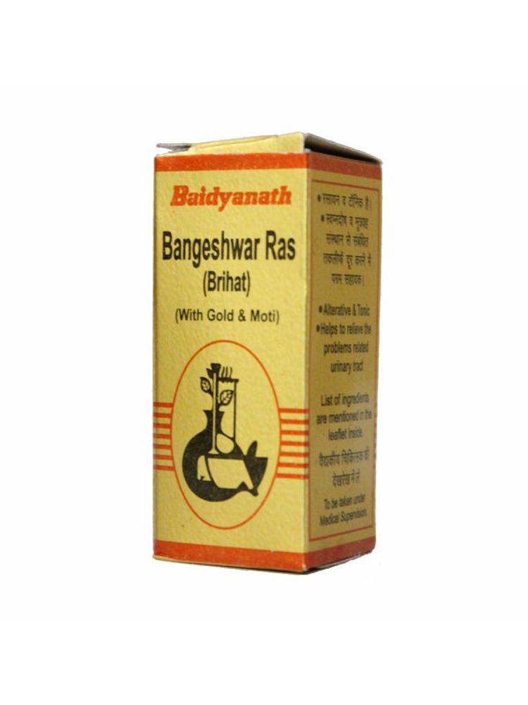Baidyanath Bangeshwar Ras Brihat With Gold And Pearl-image-4
