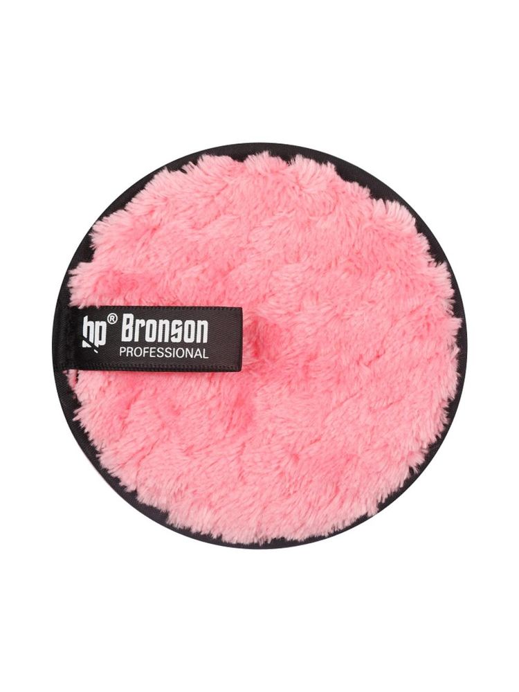 Bronson Professional Reusable Makeup Remover Cleansing Pad