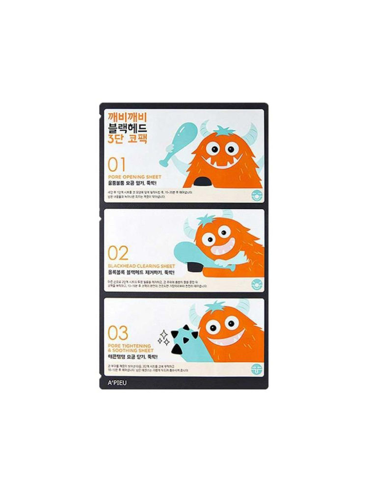 Apieu Goblin Blackhead 3-step Nose Pack-image-4