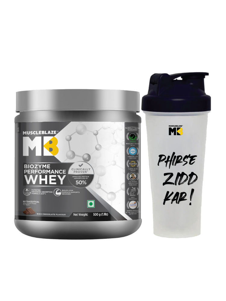 MuscleBlaze Biozyme Performance Whey - Rich Chocolate With Shaker-image-35