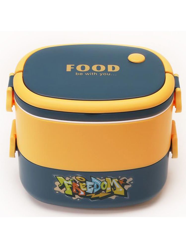 Kuber Industries Insulated Lunch Box With 2 Compartments1450 ML Yellow & Blue-picture-13