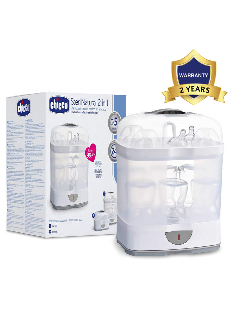 Chicco SterilNatural 2 In1 Sterilizer