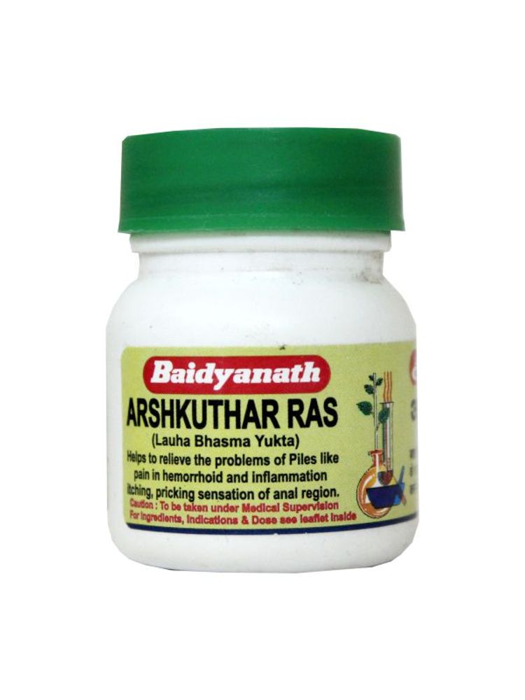 Baidyanath Arshakuthar Ras Remedy For Piles-image-5